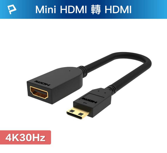 Mini HDMI轉HDMI 轉接線 4K2K C-Type HDMI 傳輸線