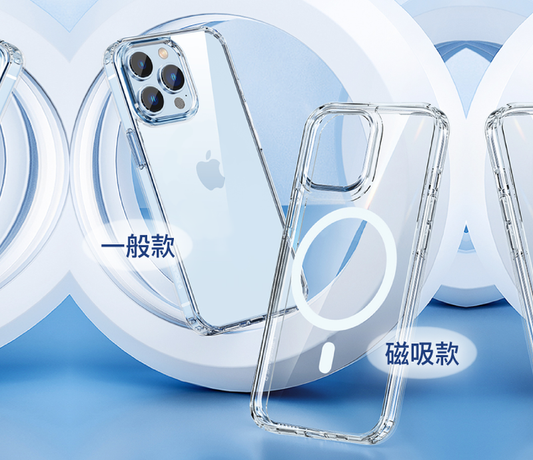 磁吸式手機殼 全透明款 軍規防摔 適用iPhone13 14 15 Magsafe