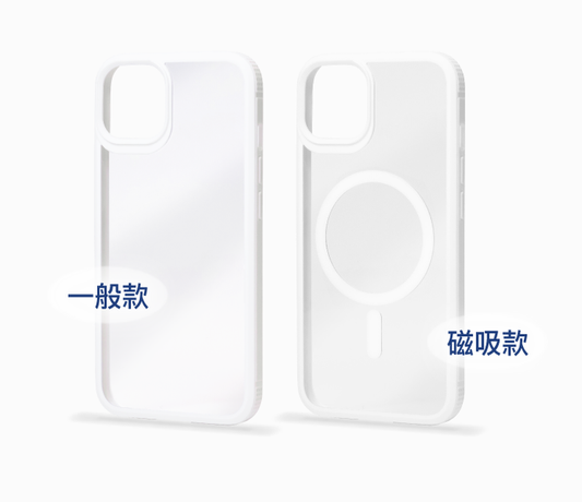 磁吸式手機殼 白框透明背蓋 軍規防摔 適用iPhone 13 14 Magsafe